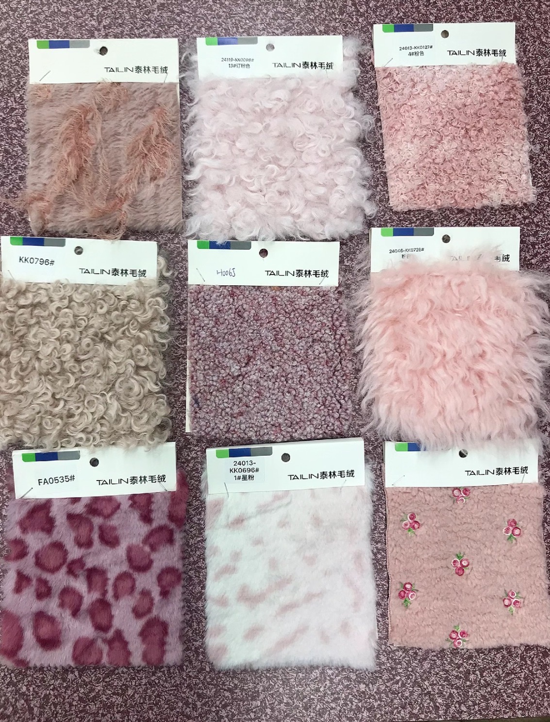 Fabric Quality Showcase 2
