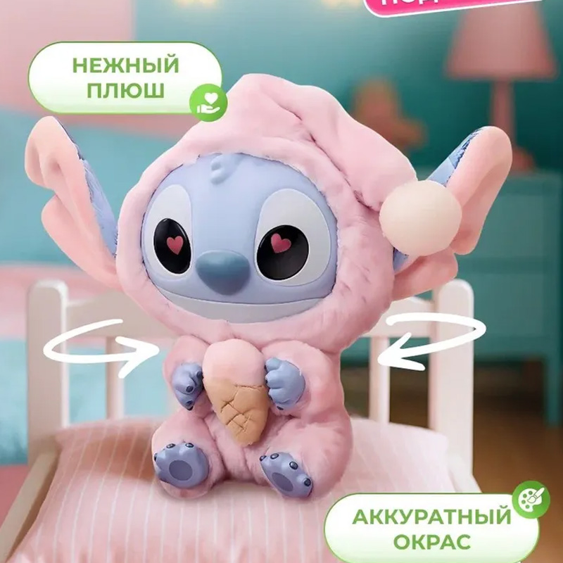 Wholesale Custom Order Stitch Keychain Collectible Plush Toy Gift