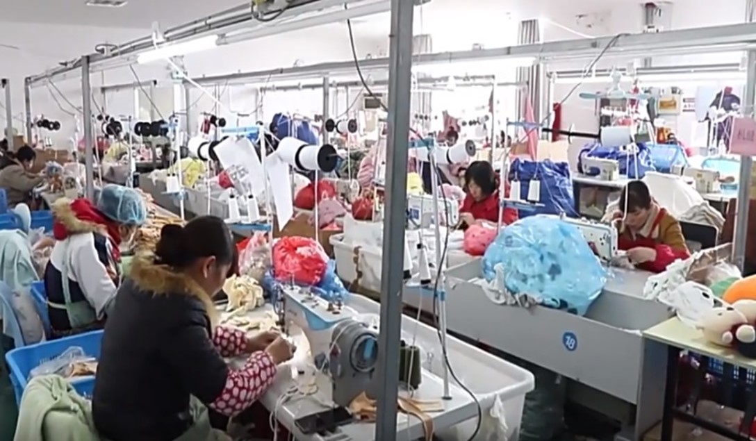 Factory Workshop View 3