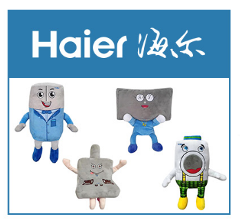 Partner Logo 2
