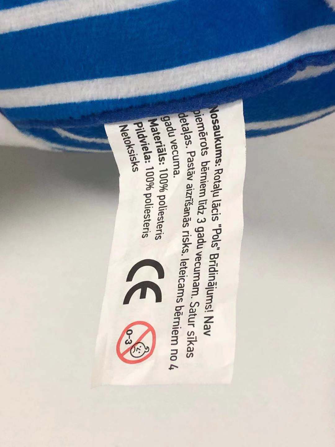 Custom Label 2