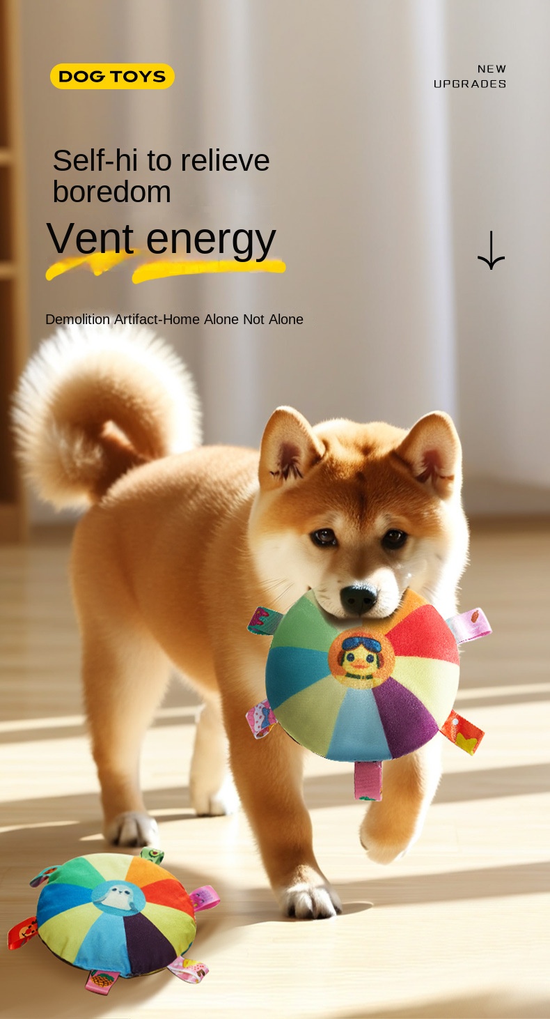 Bite Resistant Dog Toy Fabric