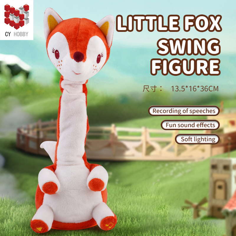 Small Animals Swing Plush Toys Children Soothe Toys (With Light And Sounds) Baby Educational Toys for Gift