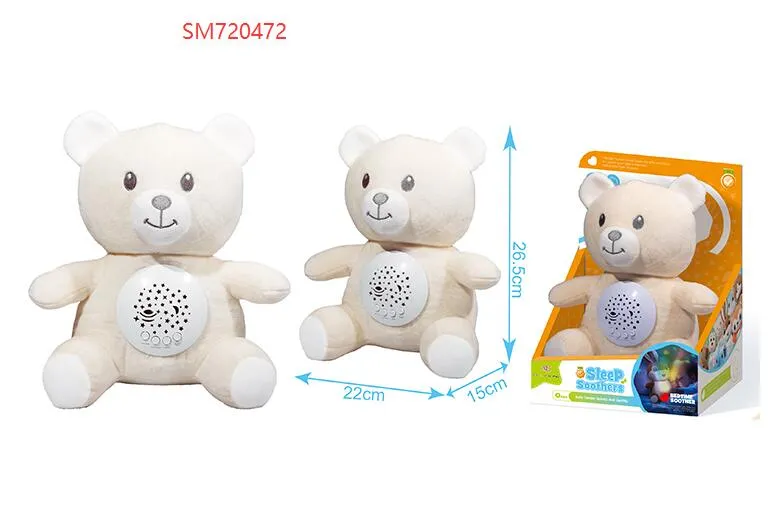 Musical Soft Animal Toy