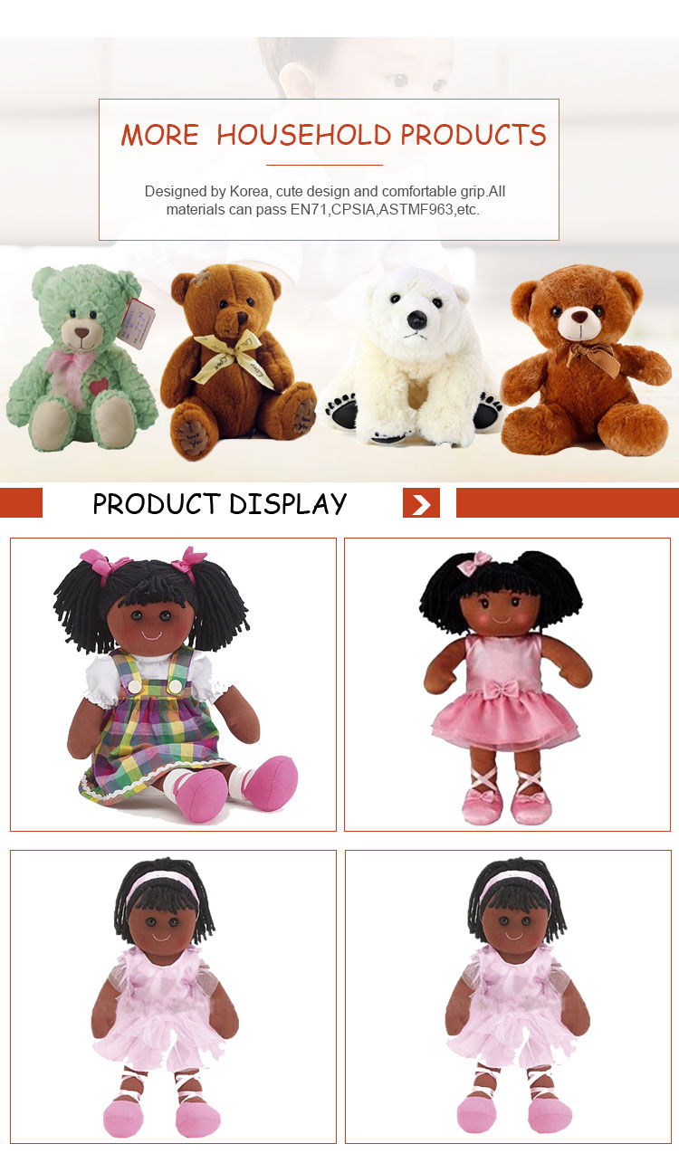 Wholesale Custom cheap plush toy Human Plush Baby Black Girl Rag Dolls With Afro Hair