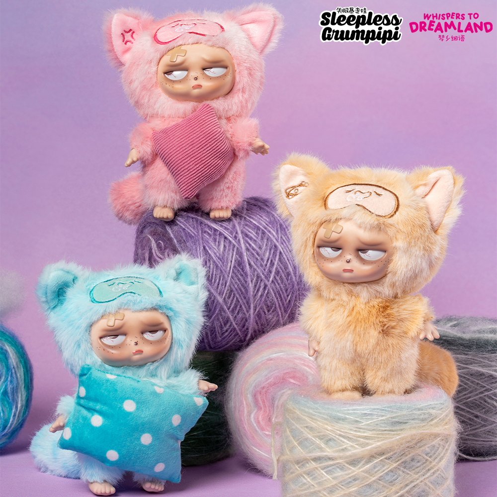 Grumpipi Sleepless Adventures Mini PVC Plush Action Figure Sleepless Mystery Boxes Collectible Blind Box Gift Sleepless Toys