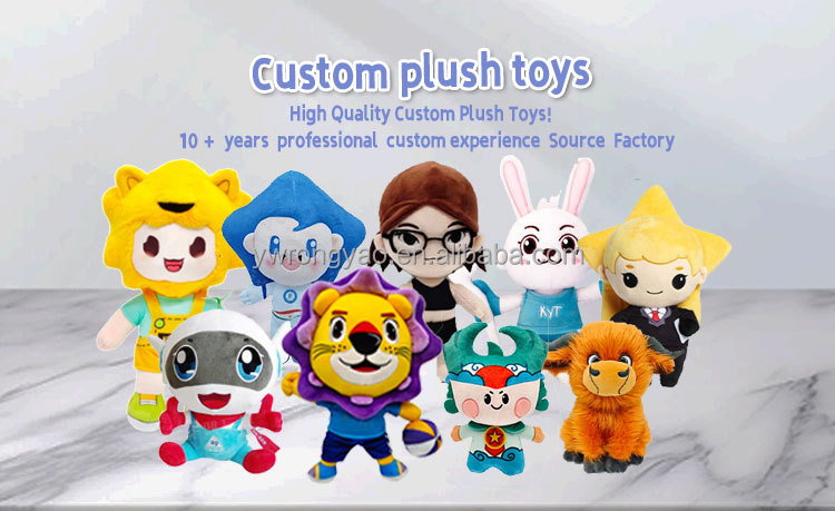 Custom Plush Toy Design Sample