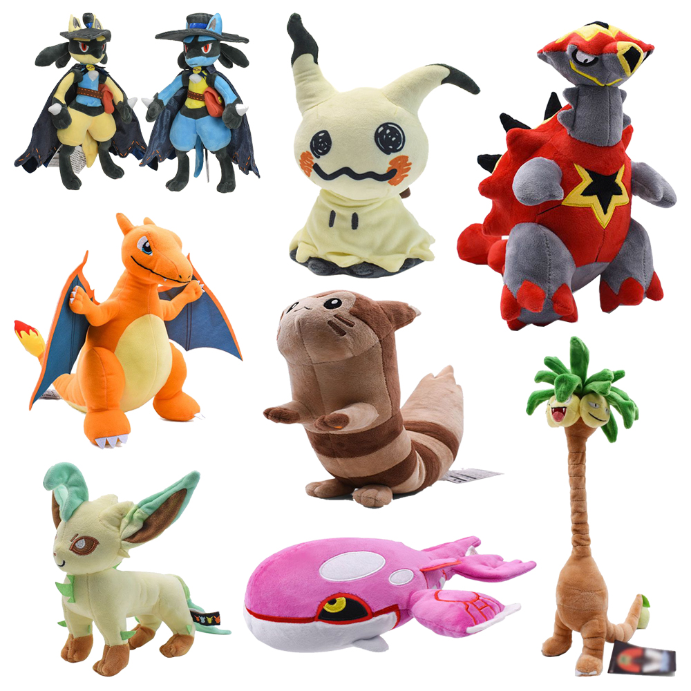 Pocket Monster Plush Toy Details