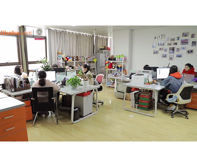 Factory Area 3
