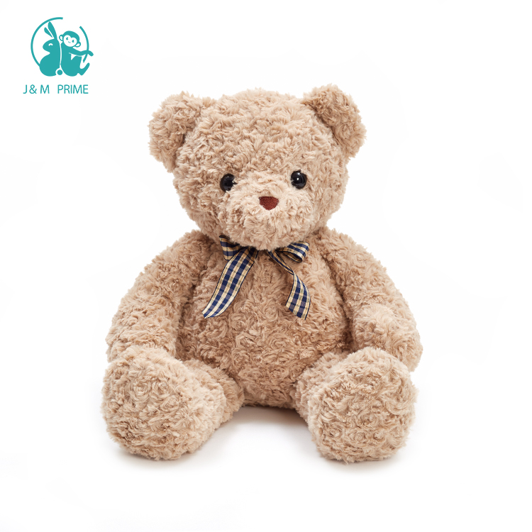 Plush Teddy Bear Variant 1