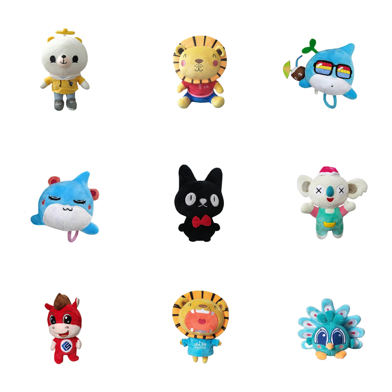 MOQ High Quality Mini Cute Plush Toy Custom New Design Stuffed Animal Plush Toys