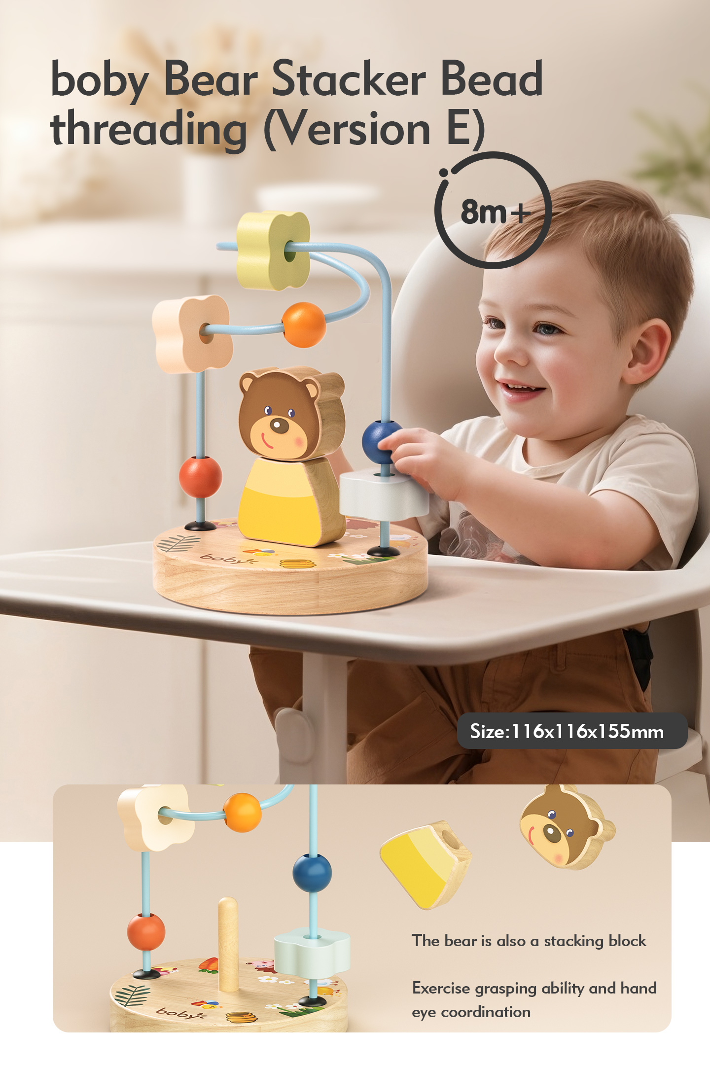 Wooden Montessori Educational Toys