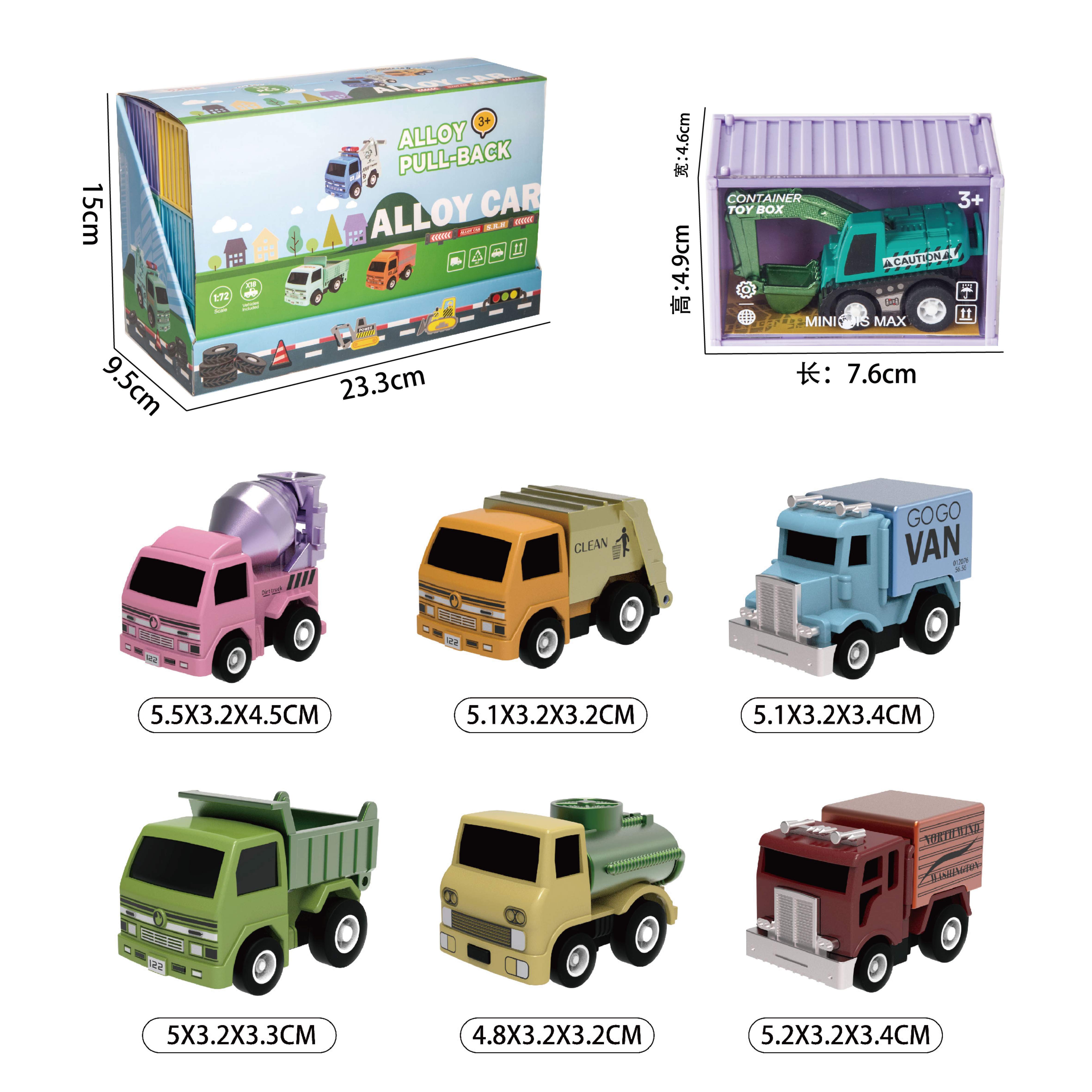 18PCS Mini Alloy Pull Back Construction Trucks Set 1:64 Scale Die Cast Engineering Vehicles Assorted Kids Playing Toy Cars