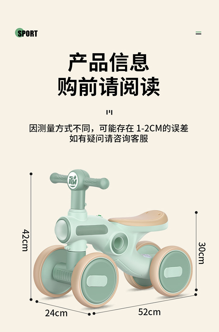 Additional Product View 2