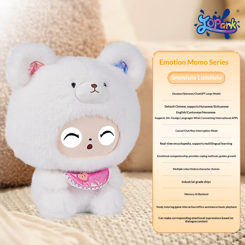 Smart Stuffed Animal with Multilingual Emotional Companion Plush Toy Interactive Learning Assistant Custom Sizes Colors Ages 2-7
