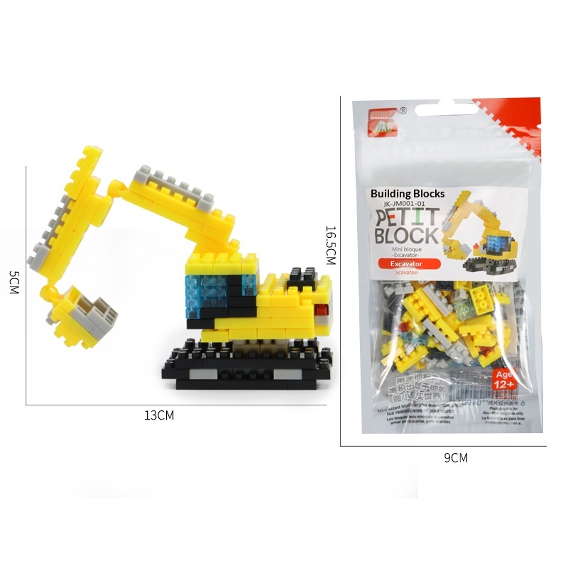 Building Blocks Bagged Cross-border Traffic Engineering Vehicle Excavator Racing Car Micro-Particle Educational Toy ABS Set