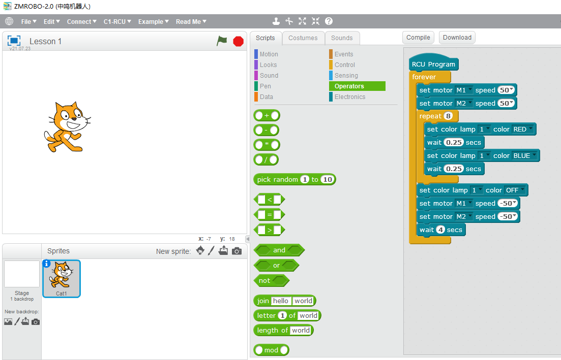 Scratch Interface