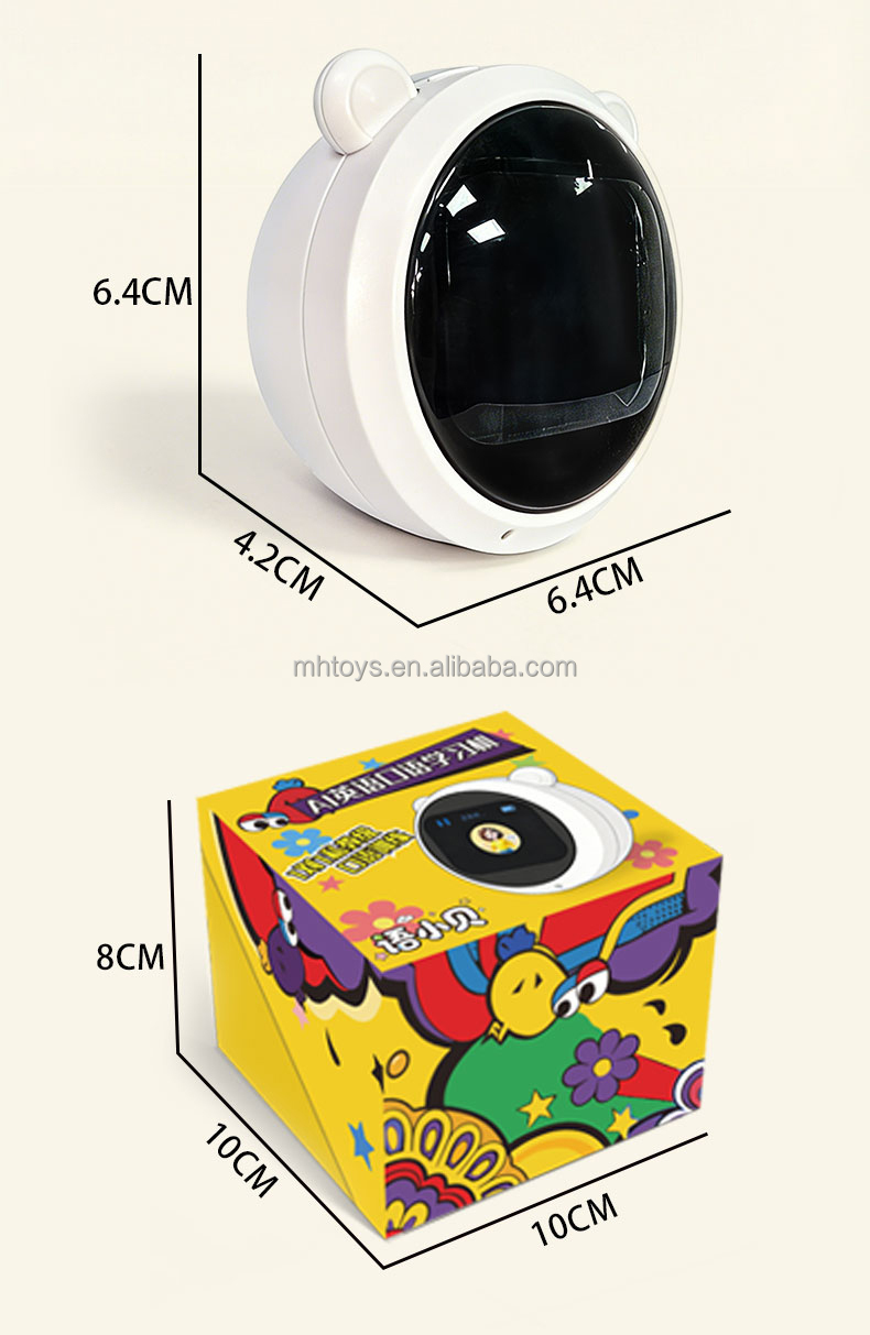 AI Learning Toy 8