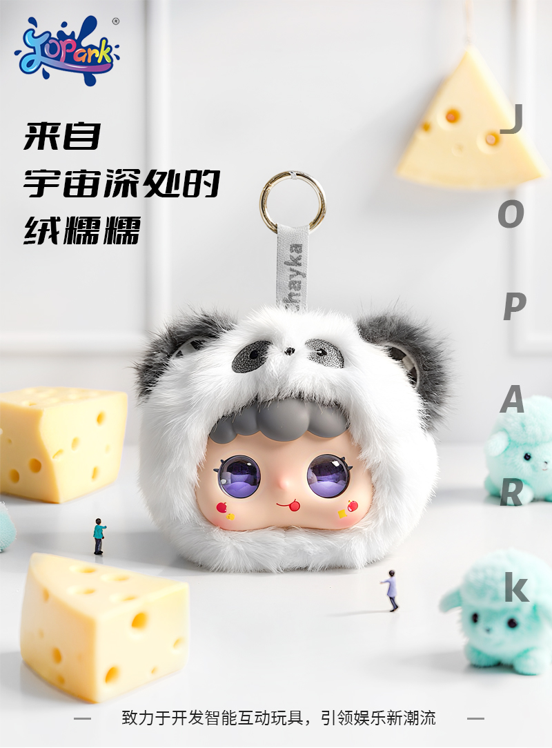 Product View 1