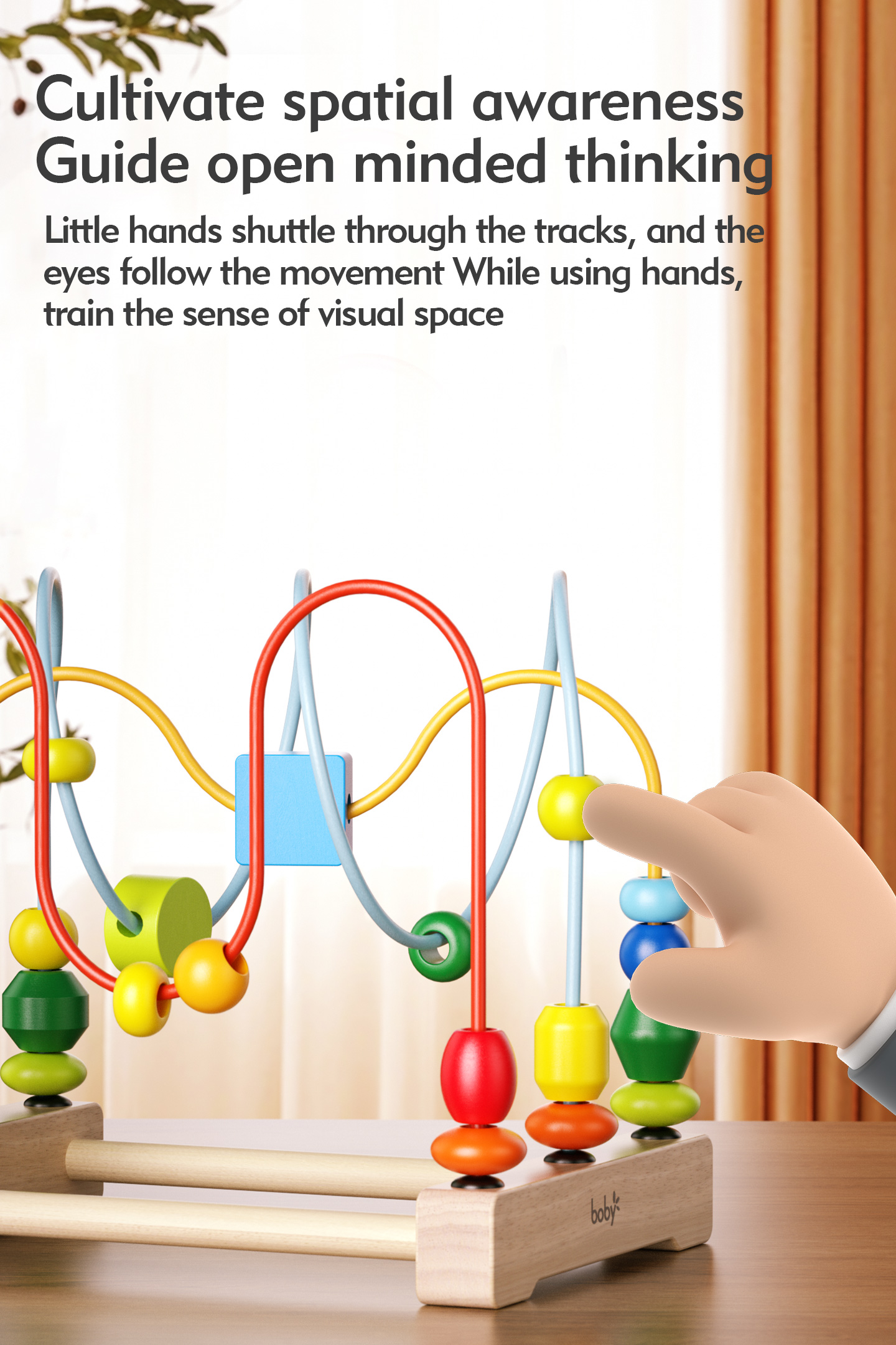 Wooden Montessori Educational Toys