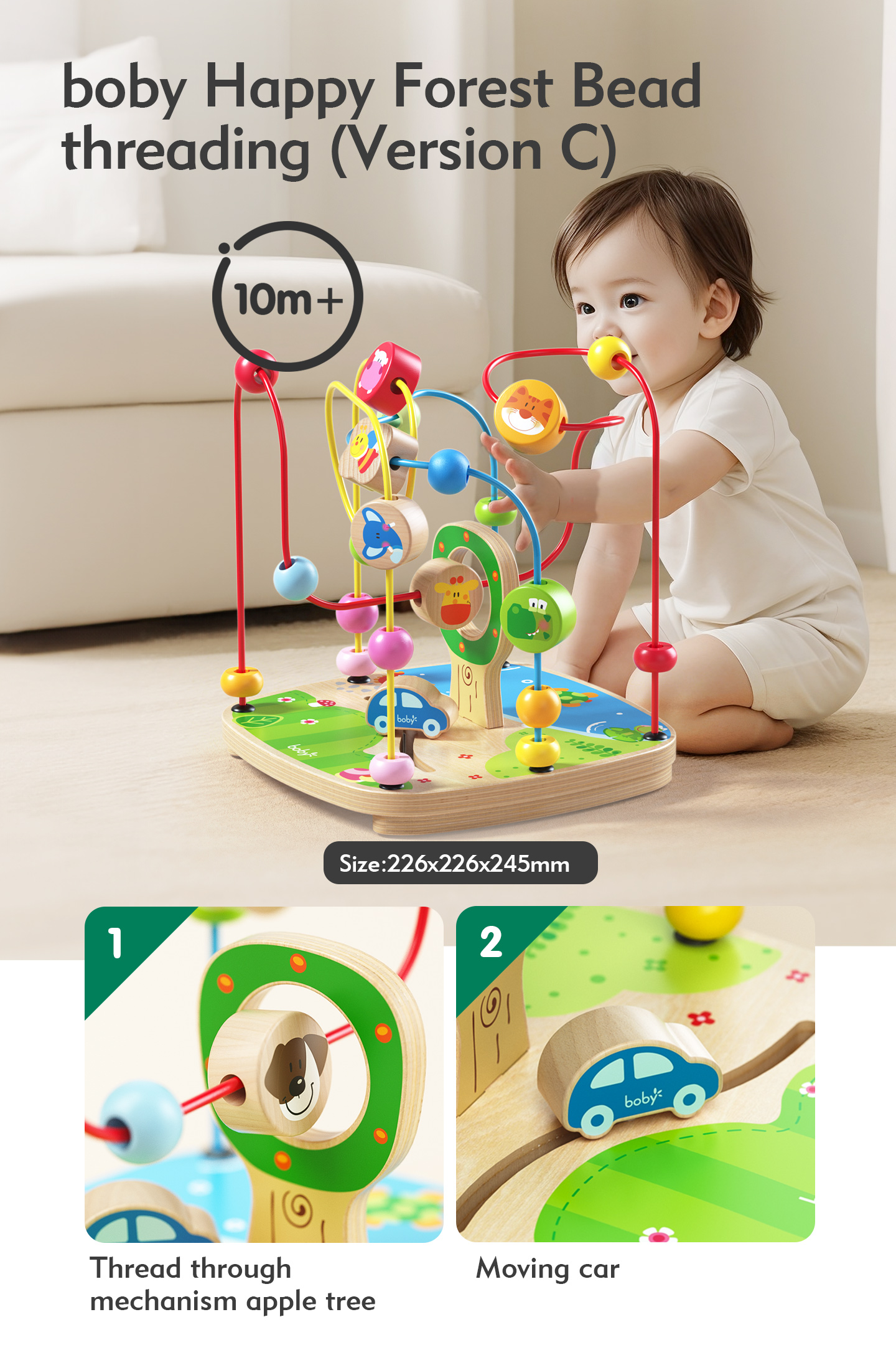 Wooden Montessori Educational Toys