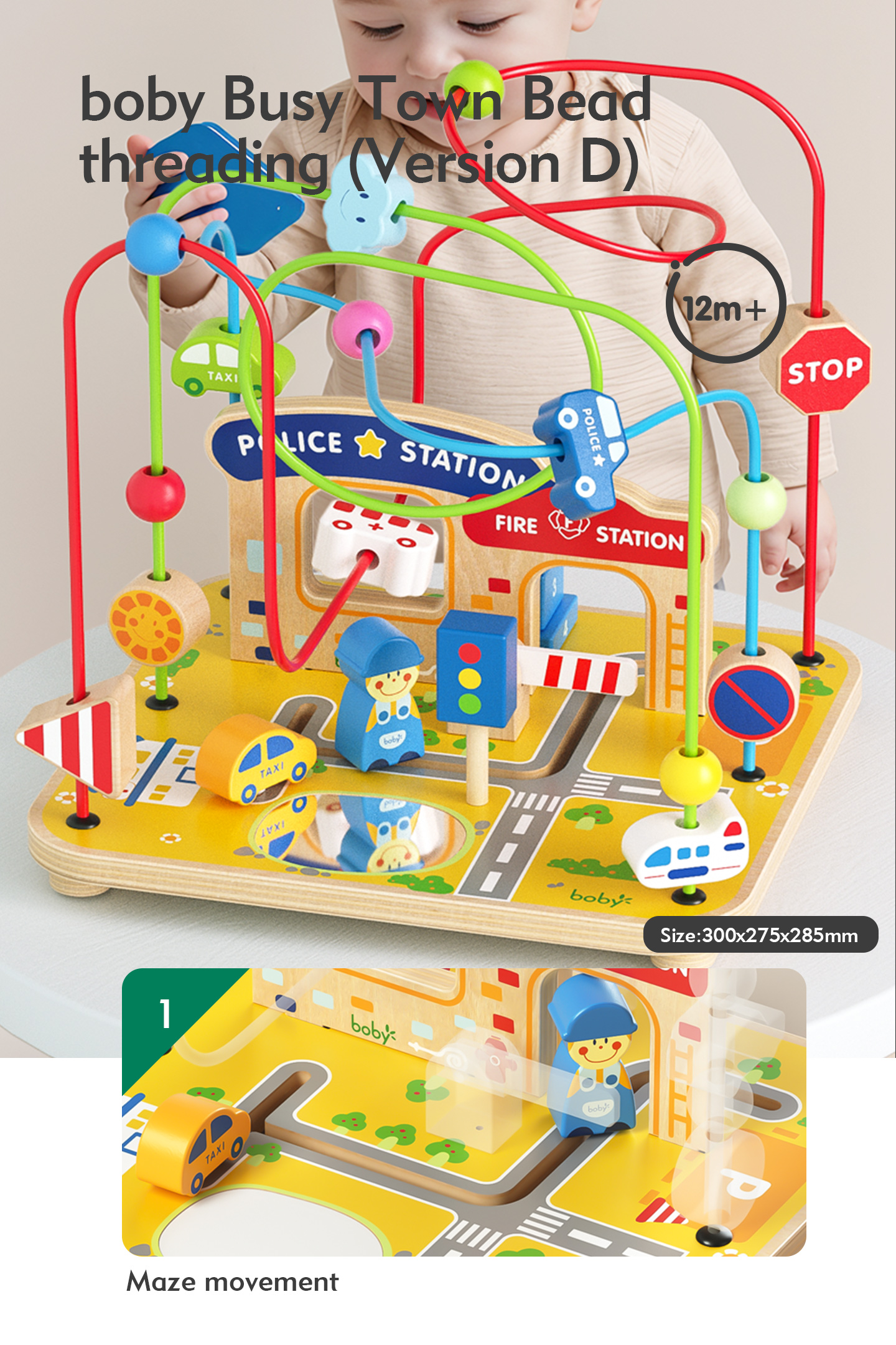 Wooden Montessori Educational Toys