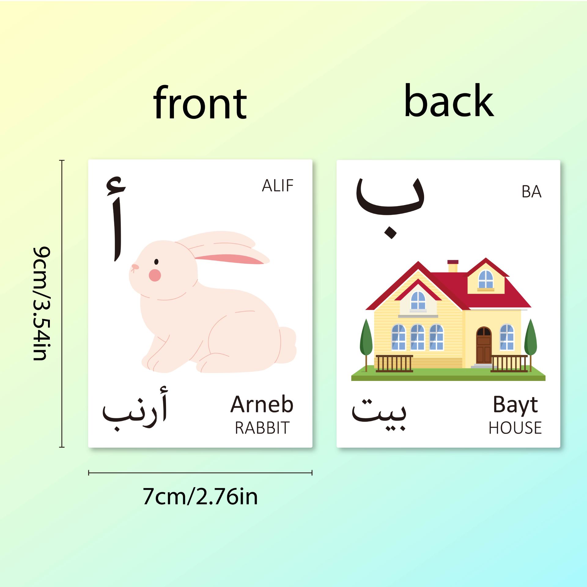14pcs Foreign Language Bilingual Flash Cards Learning Montessori Toy Arabic English Talking Flash Card Children Preschool Supply