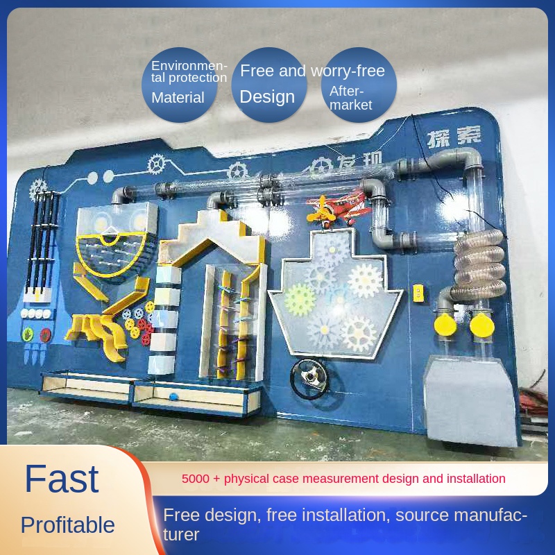 Children's Interactive Science Education Puzzle Ball Music Castle Wall Toys Pipe Game Equipment Jds Model 11-137 Indoor Use
