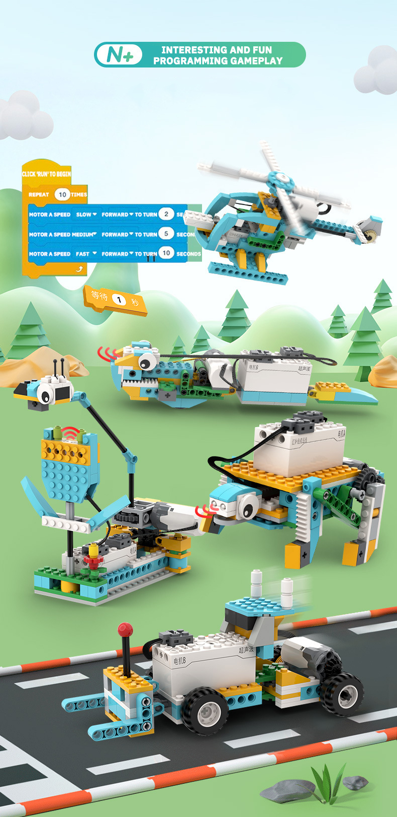 STEM Robotics Kit 23