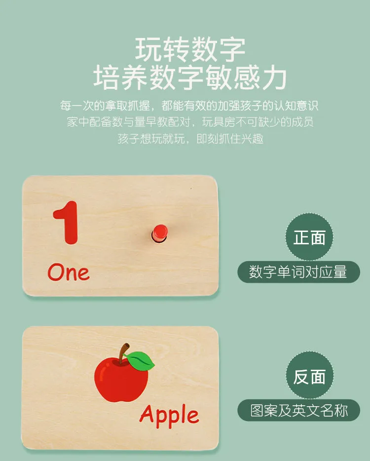 Early Education Mathematics Learning Stick