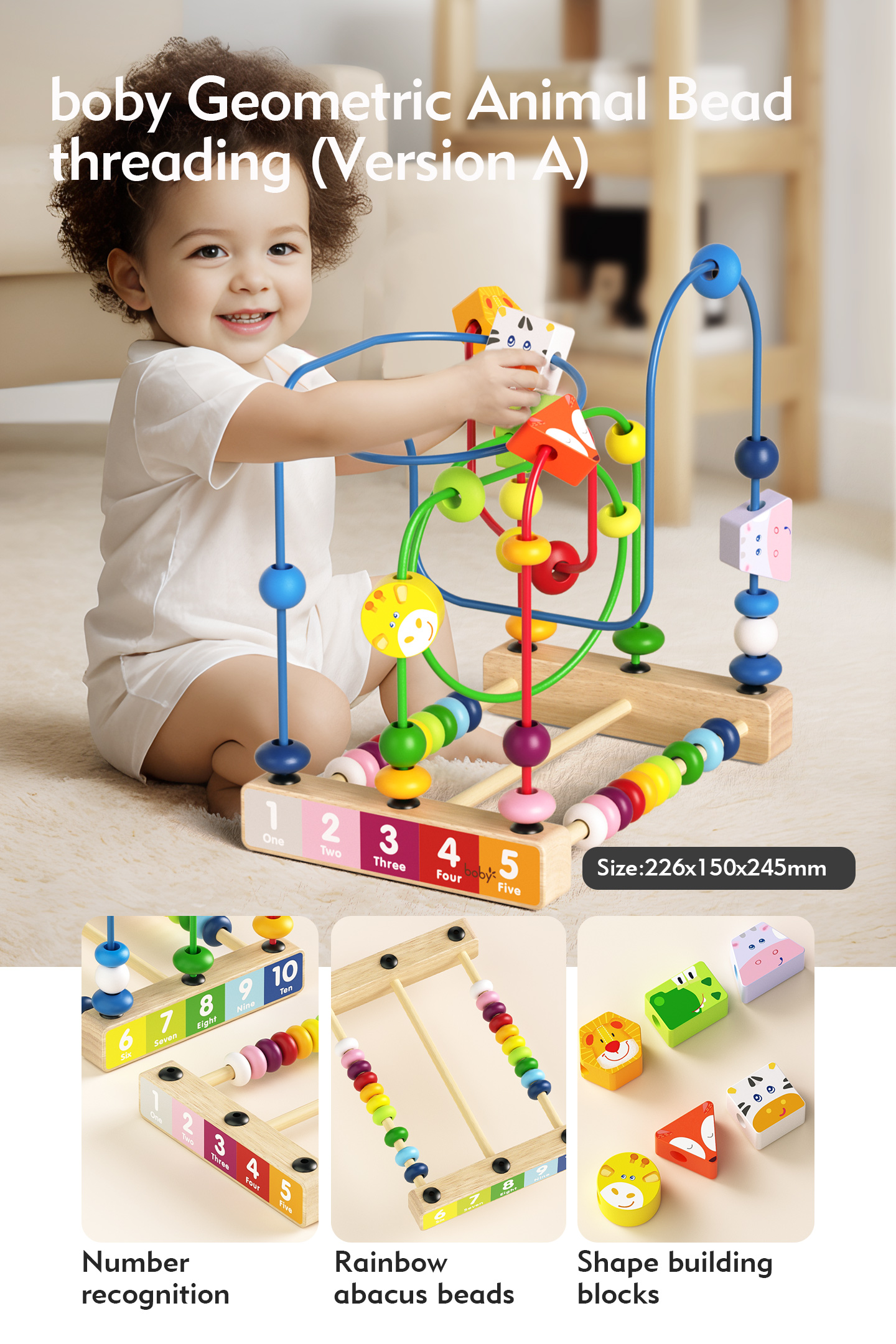 Wooden Montessori Educational Toys