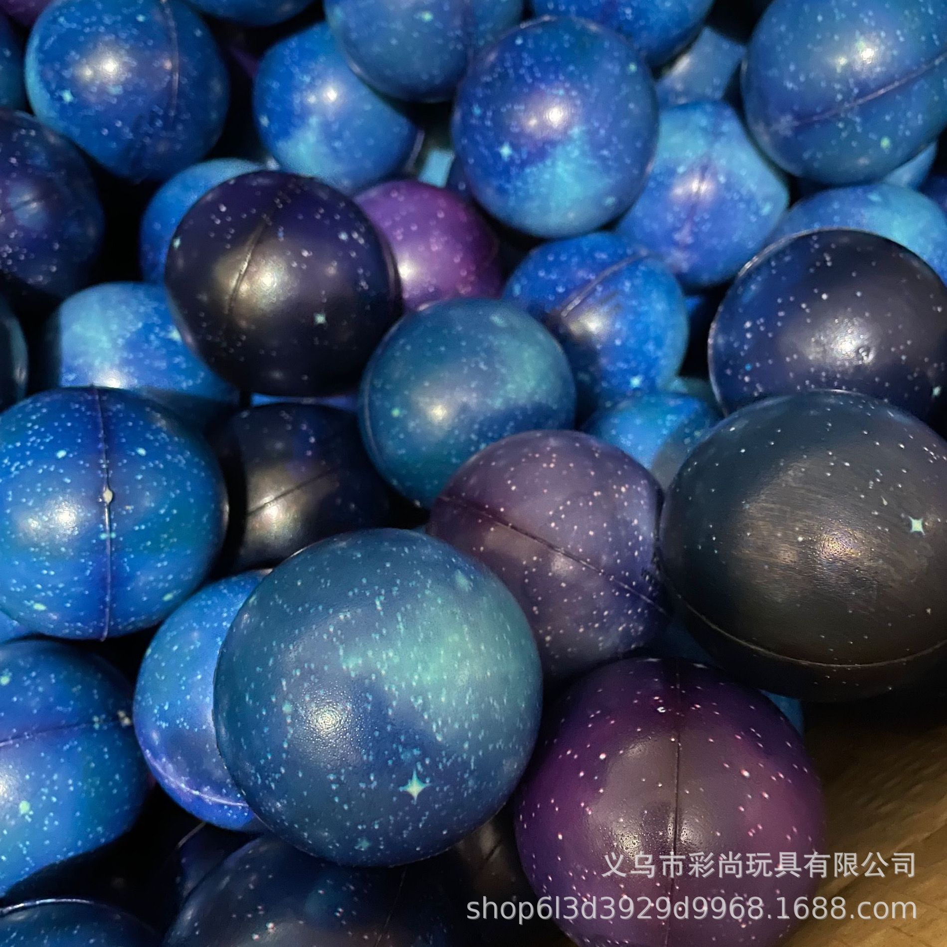 Solid Foam Eight Planets Solar System Pressure Reducing Ball Children's Science and Education Toy Sponge Starry Sky
