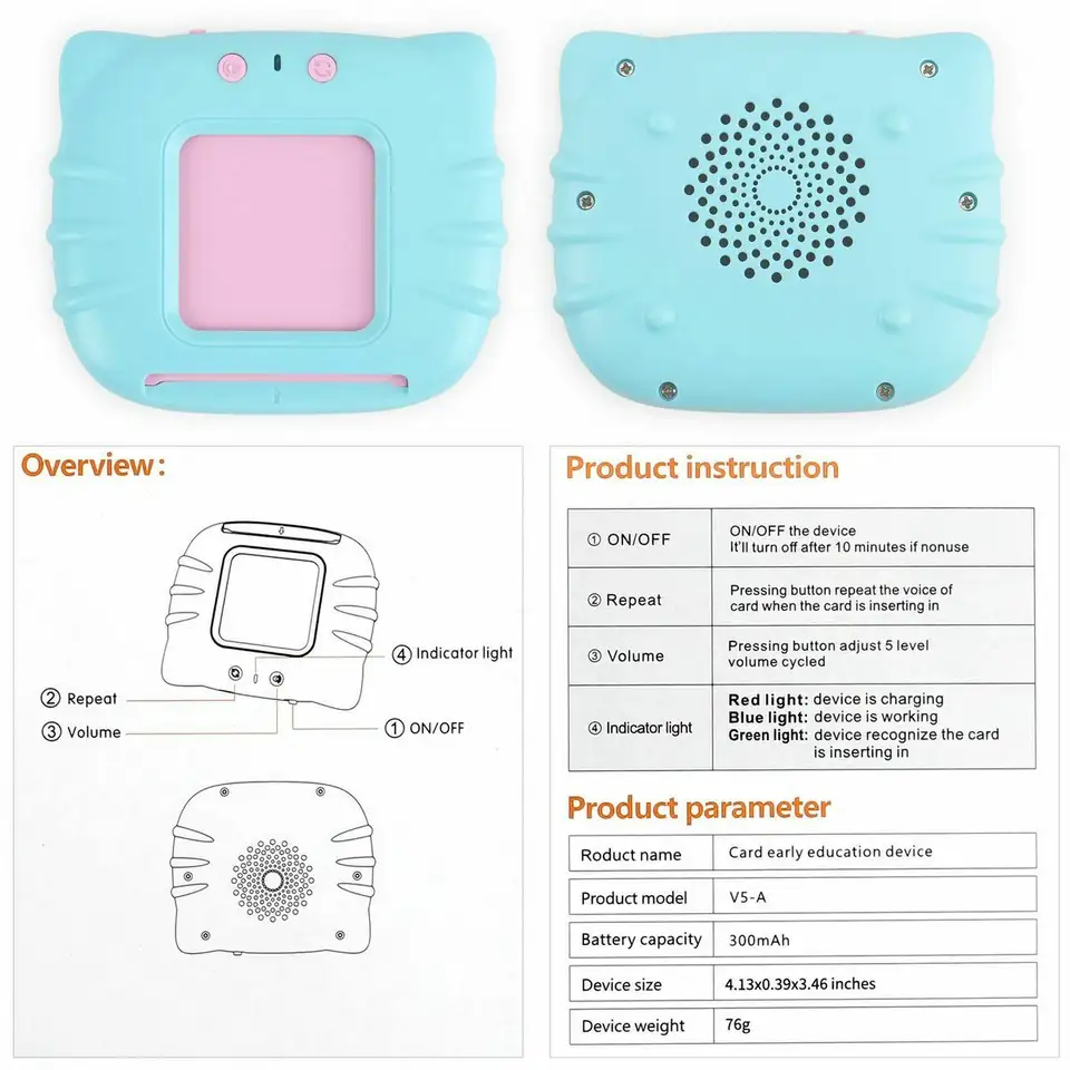 Flash card machine 4