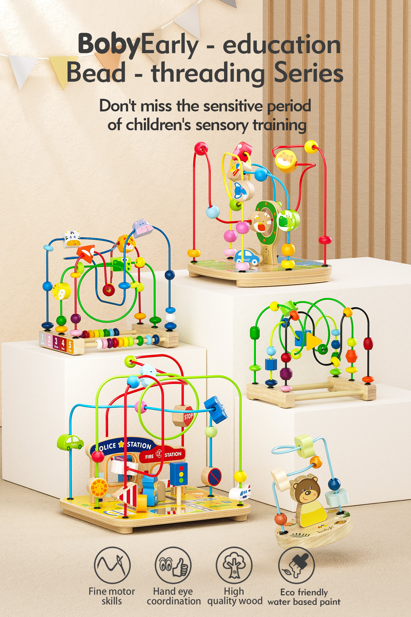 Wooden Montessori Educational Toys