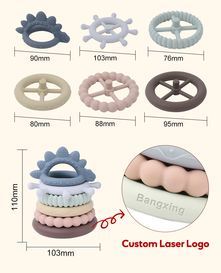 Silicone Toy View 1