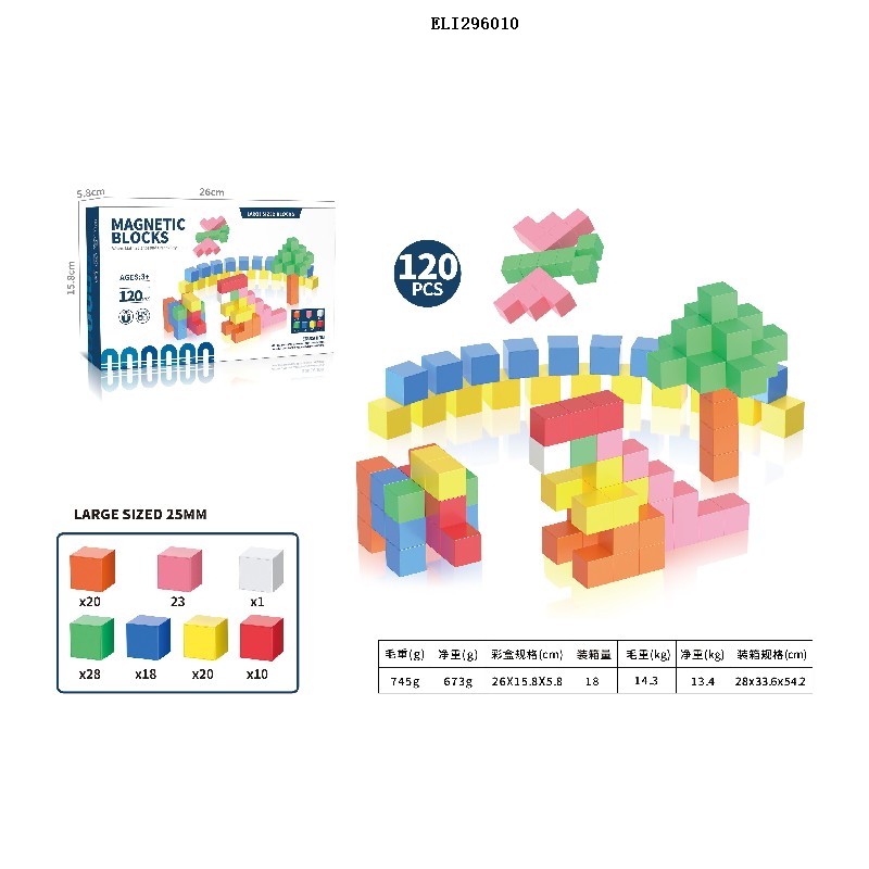 2.5cm 48PCS Plastic 3D Magnetic Cube Blocks Solid Color STEM Education Preschool Magntic World for Boys &amp; Girls