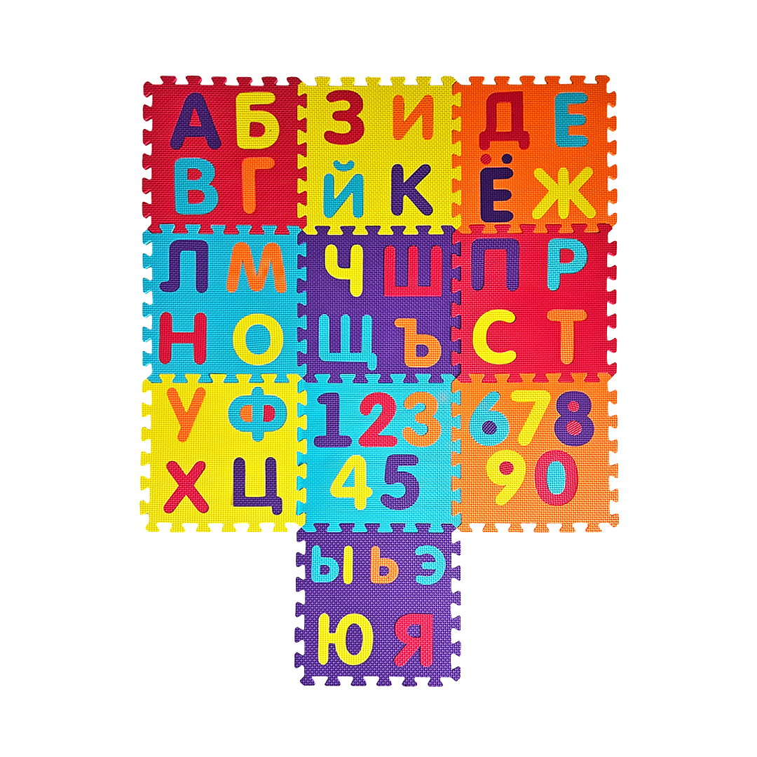 OEM Language Alphabet Learning Foam Puzzle Floor Mat Multi Color 10 Pcs Tile for Kids Learn Language