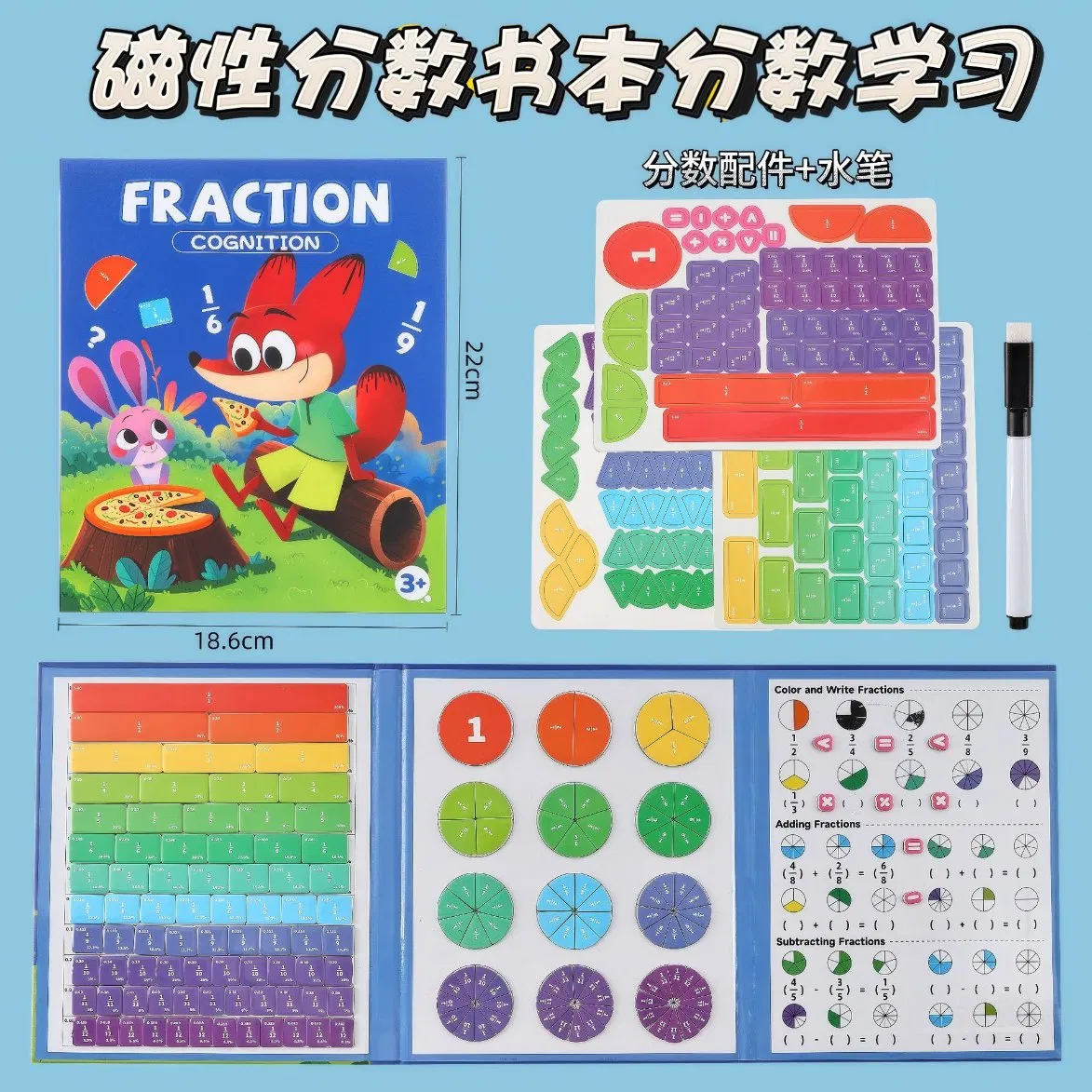 Cross-Border Fraction Learning Magnetic Book, a Thinking Skills Training Tool for Elementary School Mathematics, a Children's Educational and Scientific Toy.