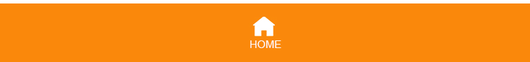 Footer Presentation Graphic