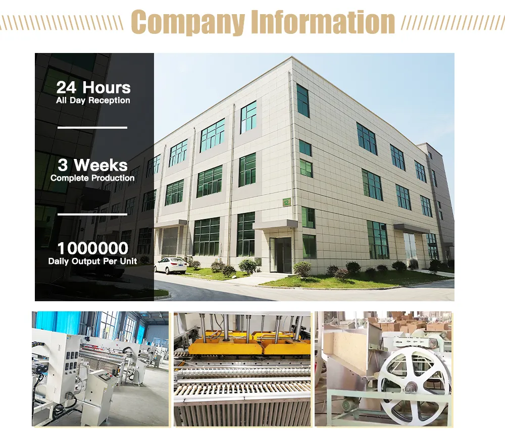 Factory 1