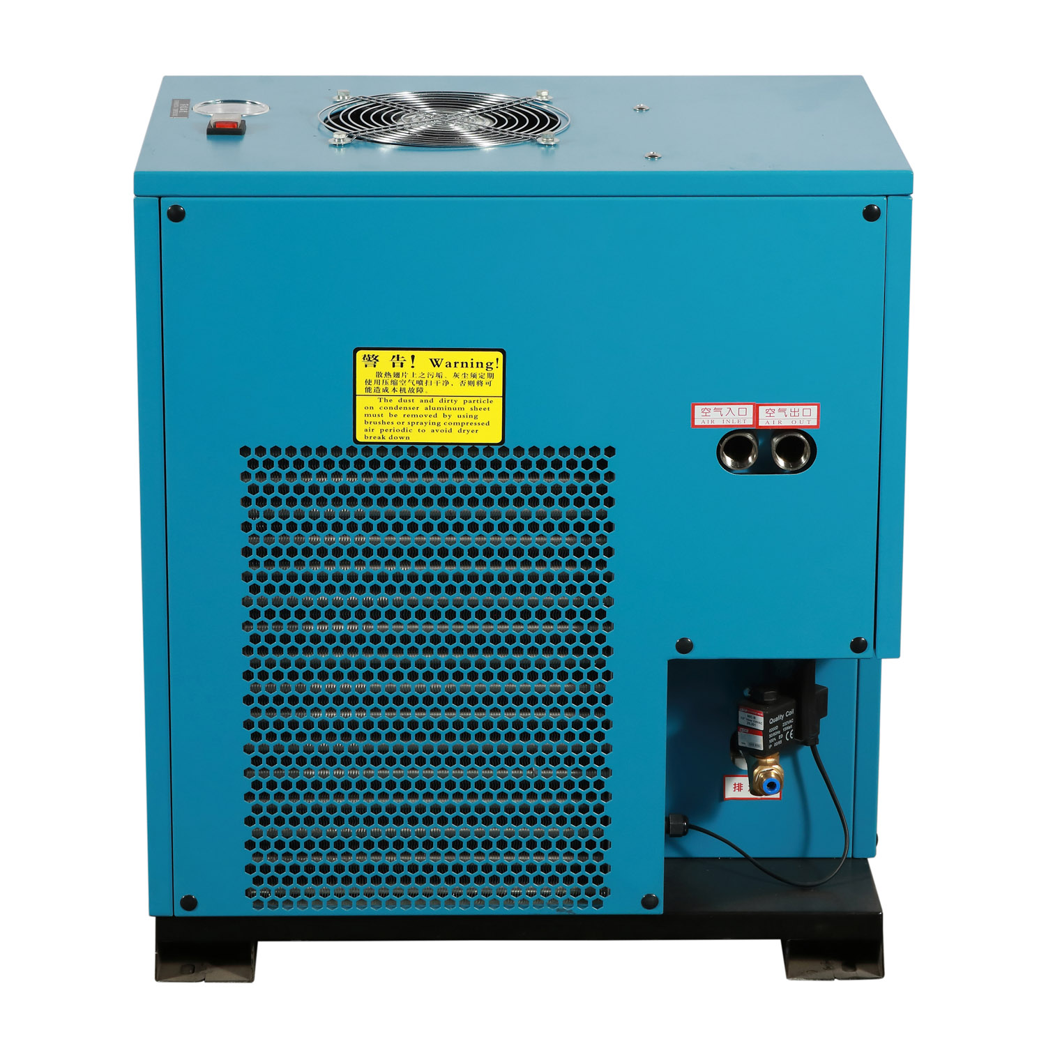 China industrial air dryer suppliers compressed air dryer 7.5HP-100HP refrigerated air dryer