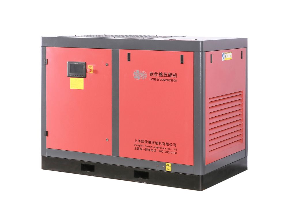 OEM Energy Saving Air Cooling Screw Compressor Two Stage Direct Driven Screw Air Compressor Exporter, Exporters