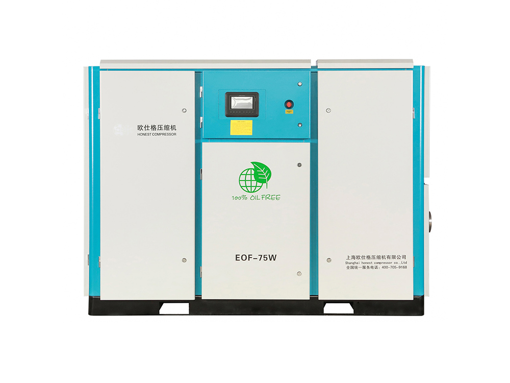 OEM 55kw to 315kw Oil free screw air compressor with dry type fixed speed or VSD PM type Manufacturers, Factory