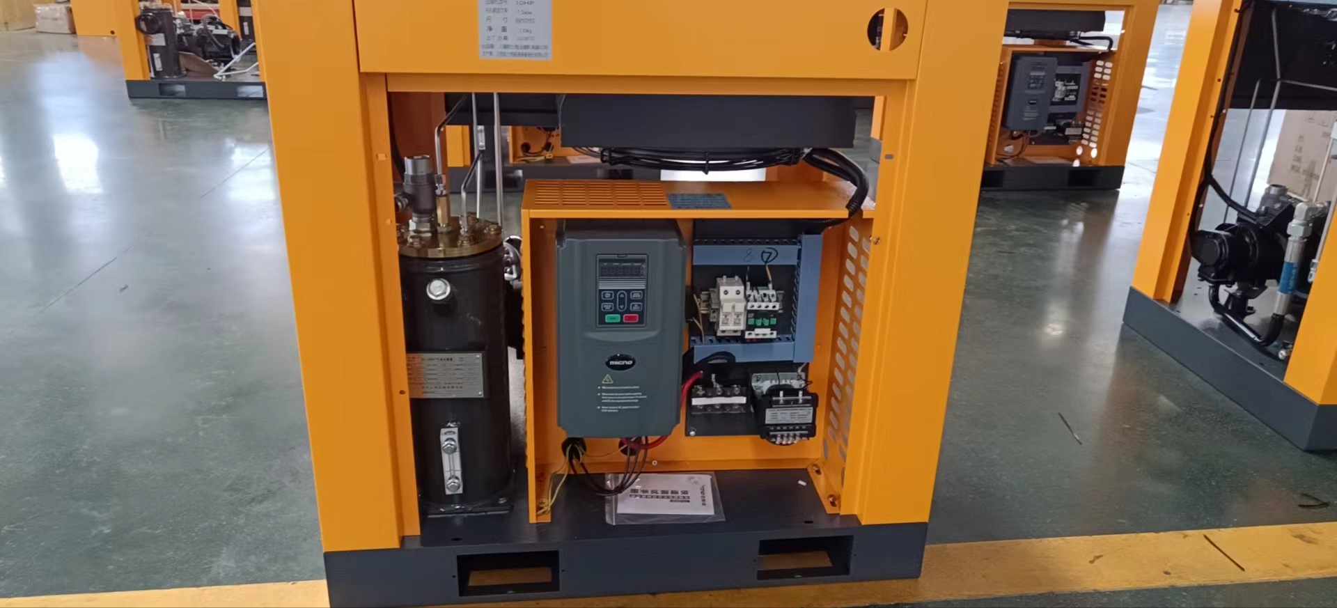 OEM 10A-PM permanent magnet frequency screw air compressor 220v 50hz single phase Supplier, Exporter