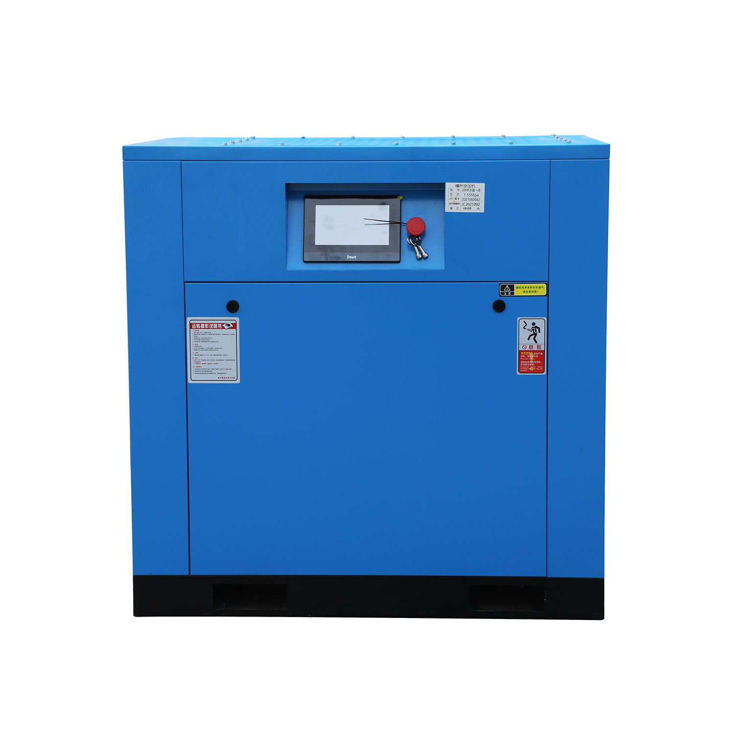 OEM Industrial 15kw/22kw/37kw/55kw/75kw  Energy Saving Pm Motor VSD/VFD Rotary Screw Air Compressor Manufacturer, Exporters
