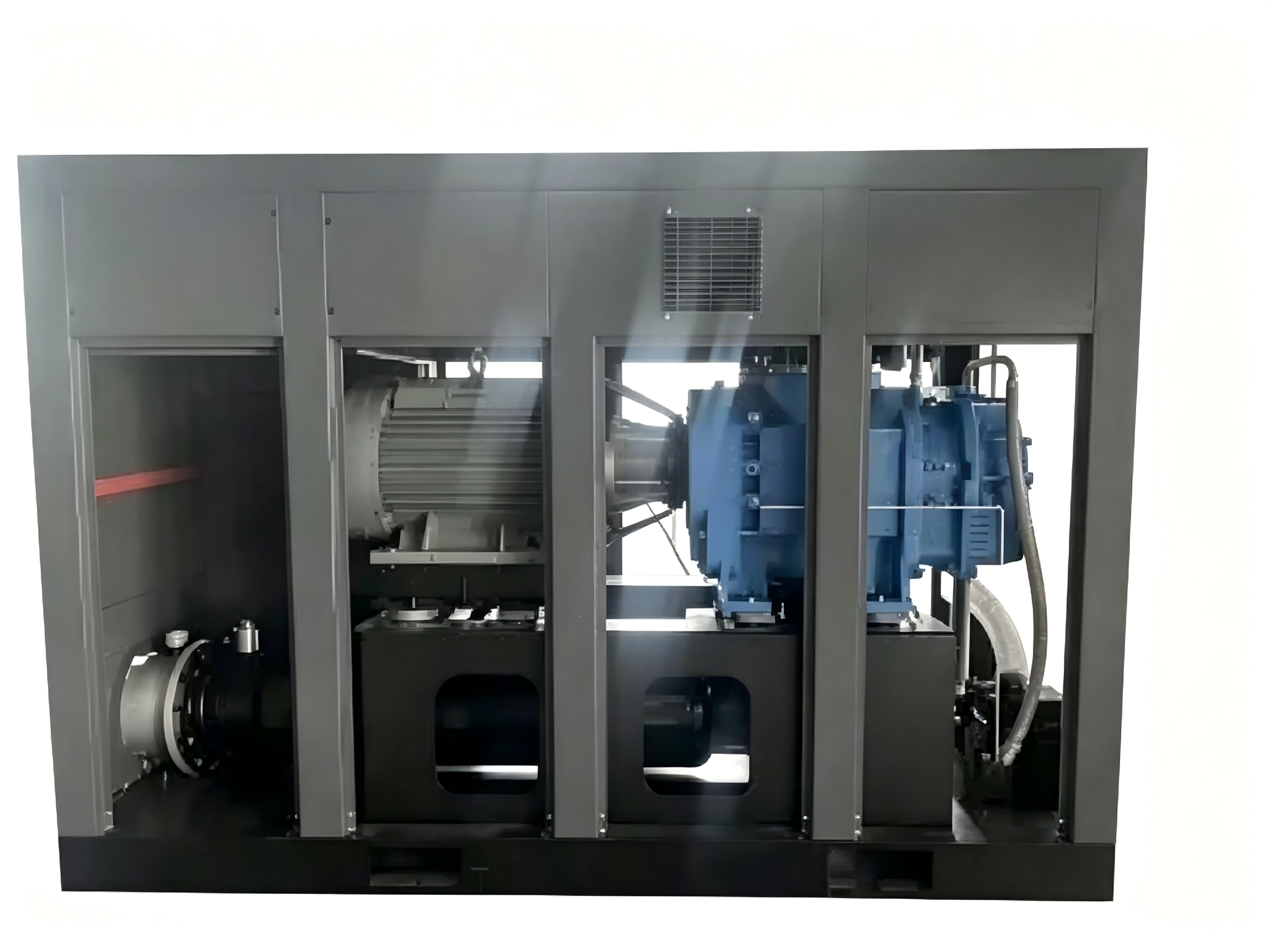 OEM EGV-132A-140 Oil-Free Permanent Magnet VFD Screw Blower  Manufacturers, Factories