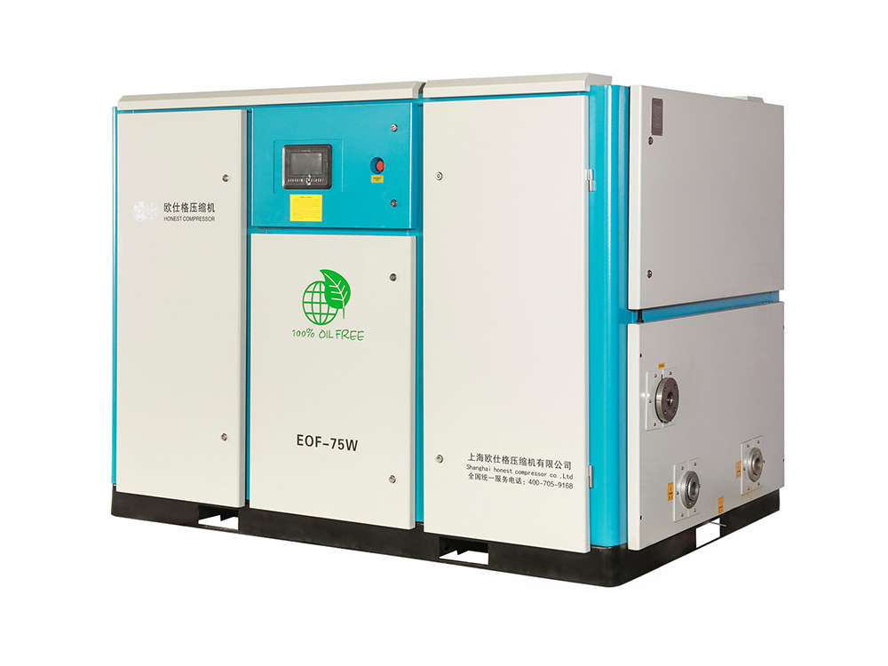 OEM 55kw to 315kw Oil free screw air compressor with dry type fixed speed or VSD PM type Manufacturers, Factory