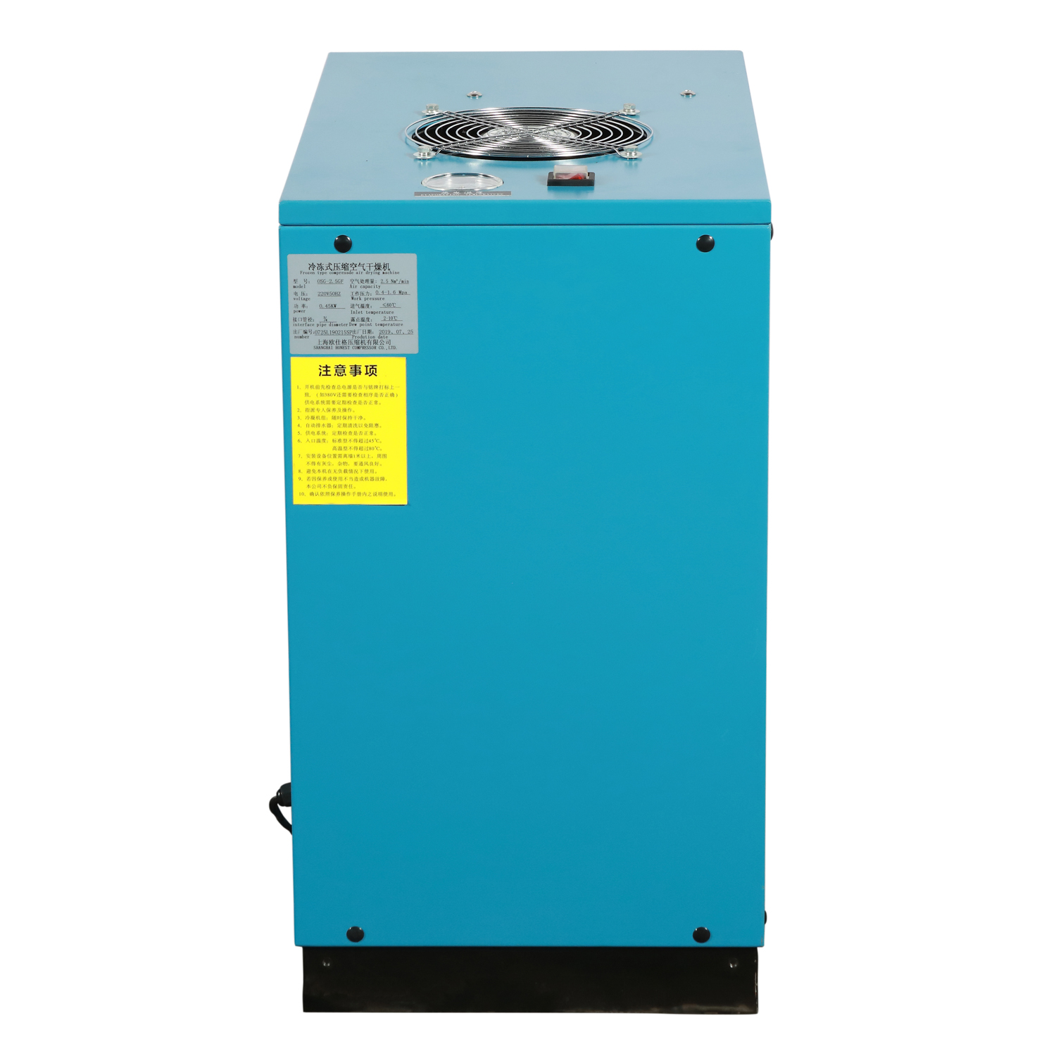 China industrial air dryer suppliers compressed air dryer 7.5HP-100HP refrigerated air dryer