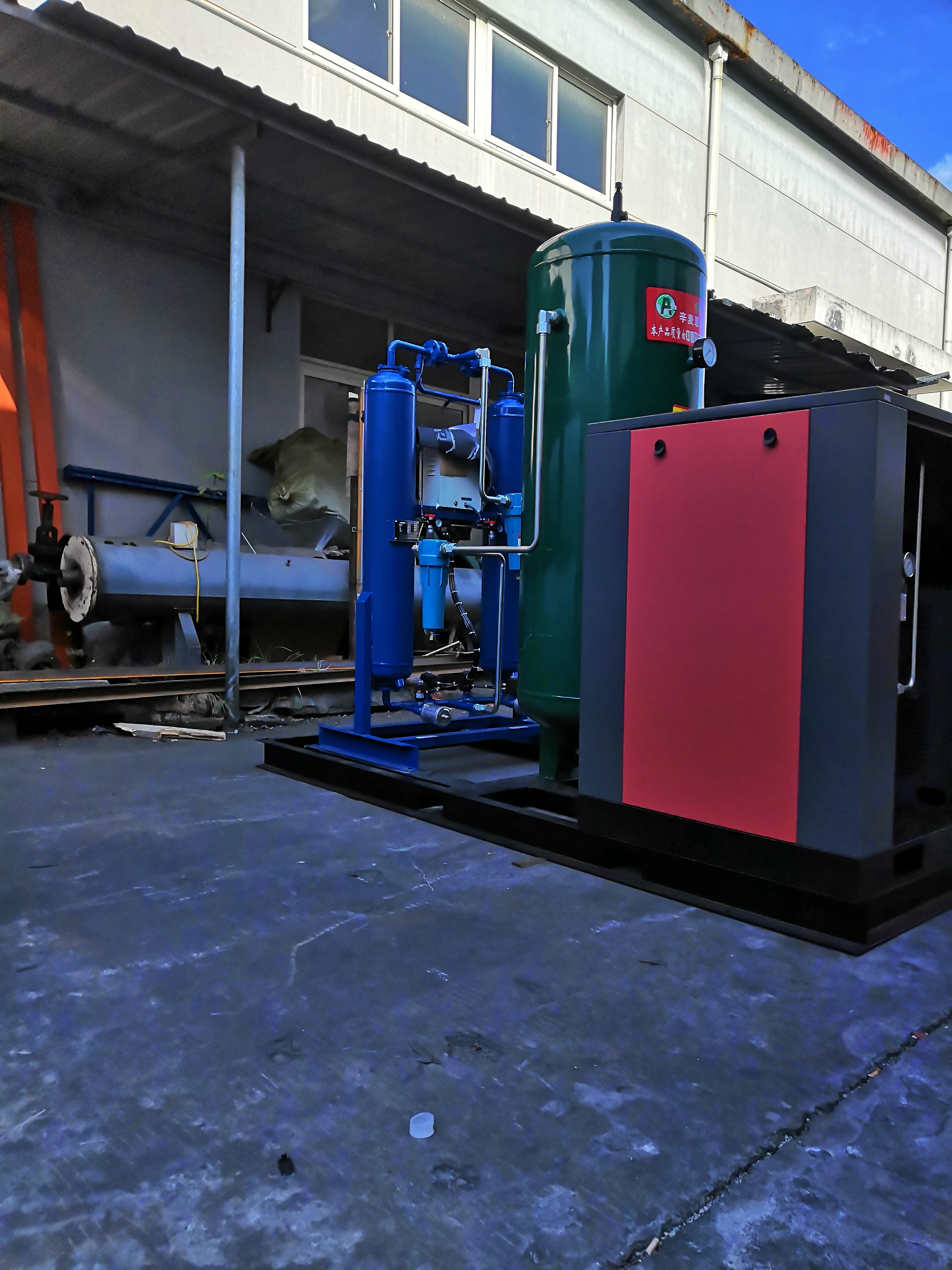 ODM 22kw screw air compressor with air dryer and adsorption dryer and air tank Factory, Exporters