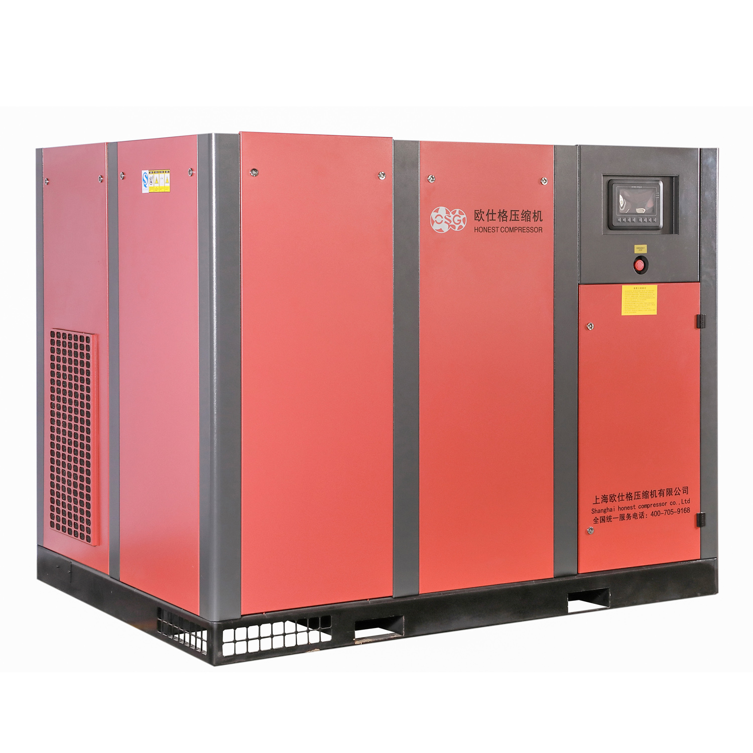 OEM Double permanent magnet motor integrated two-stage compression series Manufacturers, Suppliers